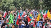 جمعه «خشم و نصر» یاسوج در قاب تصویر
