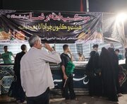 افتتاح برق و روشنایی حسینیه موکب امام رضا(ع) در کاظمین