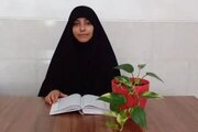 نابغه قرآنی که در ۱۵ سالگی لیسانس گرفت
