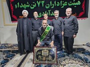 آیین تکریم خادم و پیرغلام حسینی، حجت اله شهبازی