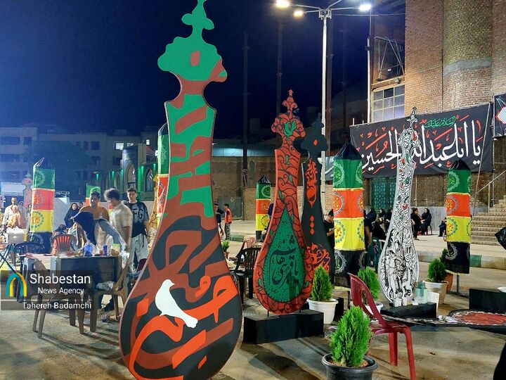 سومین سوگواره ملی "سرو سرخ" با رویکرد "وطن سبز" در کرمان به کار خود پایان داد