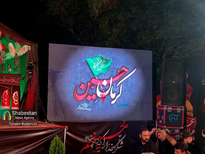 رازهایی میان کرمان و کربلا و قصه‌هایی که شنیدن دارد