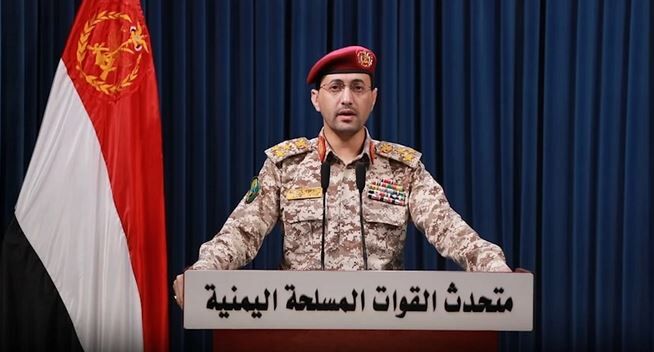 عملیات موفقیت آمیز یمن در حمله به یک هدف حساس در قدس اشغالی و  حیفا با موشک بالستیک فراصوت و پهپاد