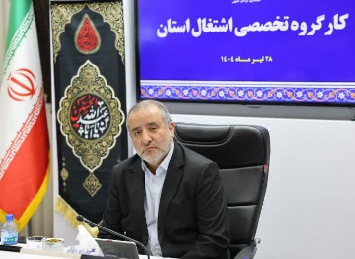 خراسان جنوبی رتبه اول کاهش نرخ بیکاری در کشور را کسب کرد