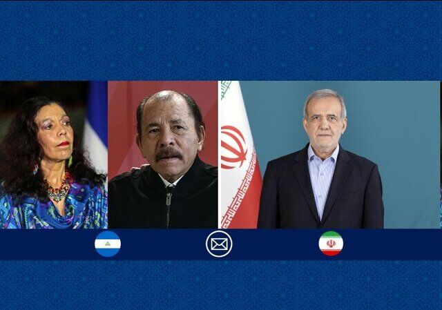 پیام تبریک پزشکیان به مناسبت سالگرد انقلاب ساندینیستی نیکاراگوا پیام تبریک پزشکیان به مناسبت سالگرد انقلاب ساندینیستی نیکاراگوا