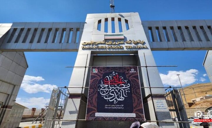 آغاز تردد رسمی ناوگان مسافری آذربایجان‌ غربی به اربیل برای نخستین‌ بار