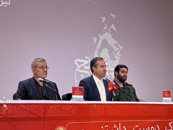 استان مرکزی؛ کانون تعامل تمدن‌ها و تاریخ پرافتخار ایران 