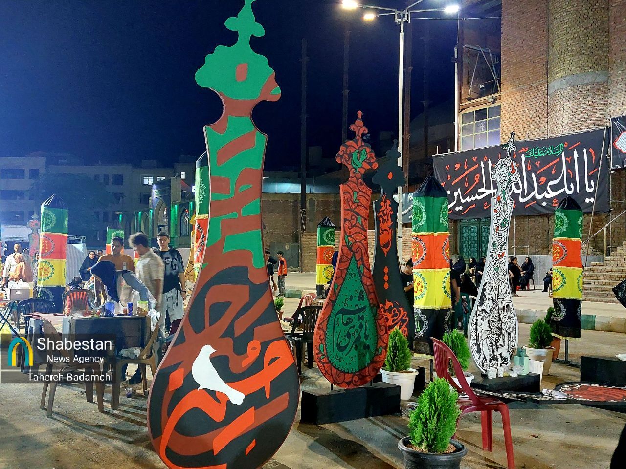 رازهایی میان کرمان و کربلا و قصه‌هایی که شنیدن دارد