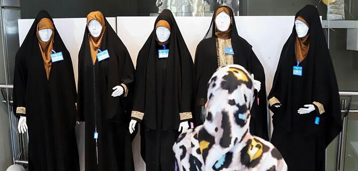 حجاب در حاشیه گرانی؛ وقتی «چادر» هم کالای لوکس میشود