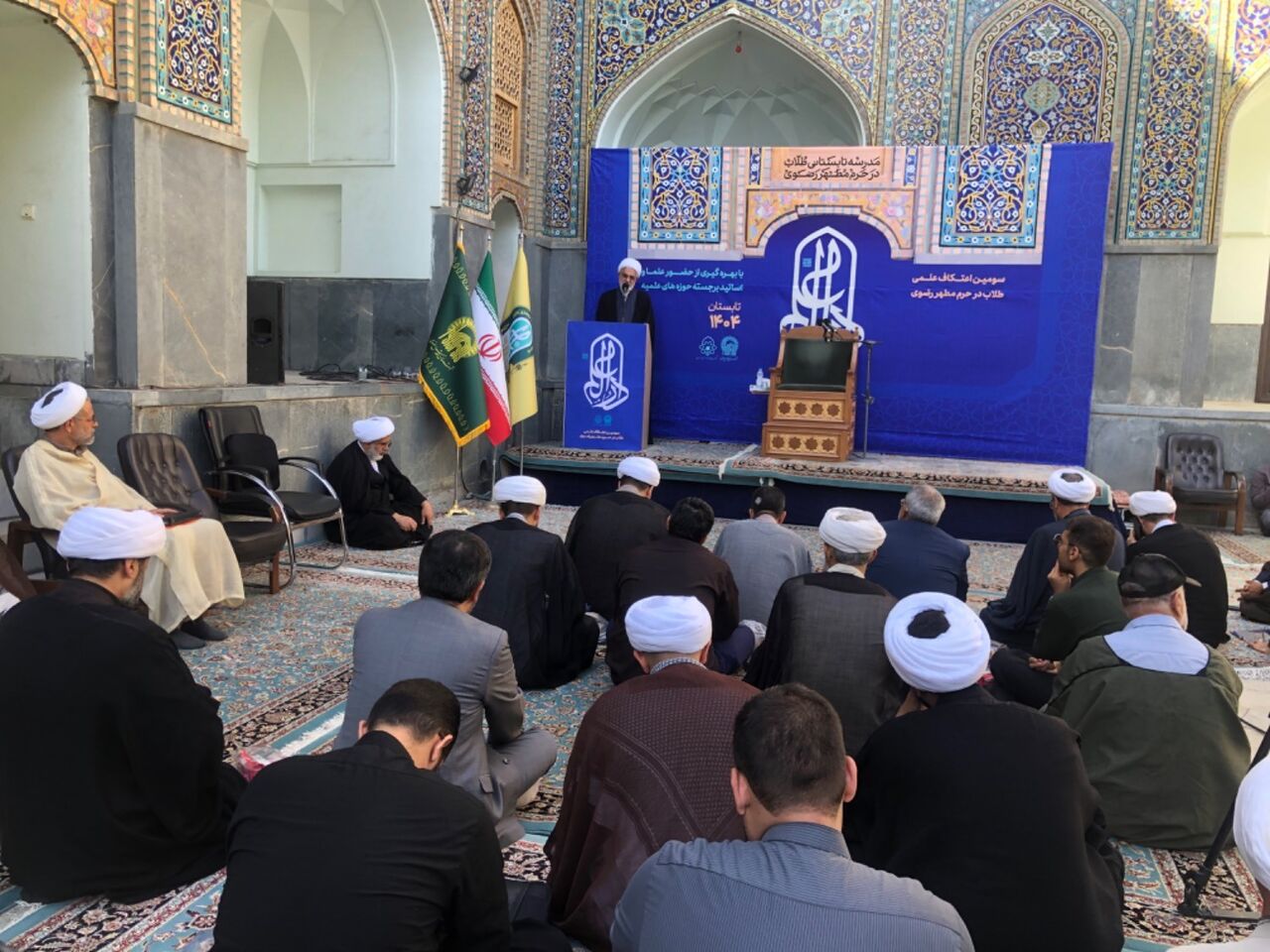 حضور ۳۸۰۰ طلبه در اعتکاف علمی «دارالعلم»