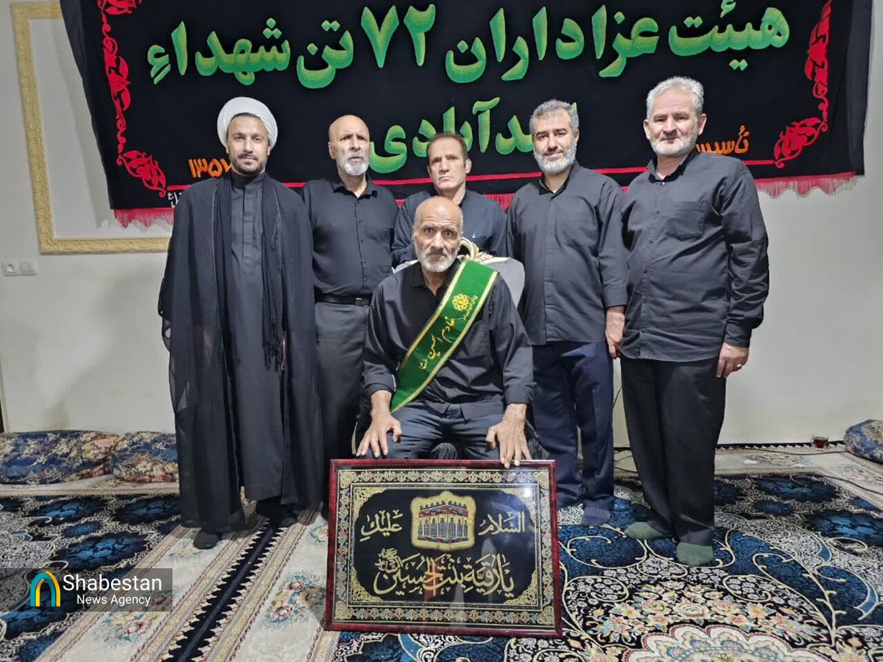 آیین تکریم خادم و پیرغلام حسینی، حجت اله شهبازی