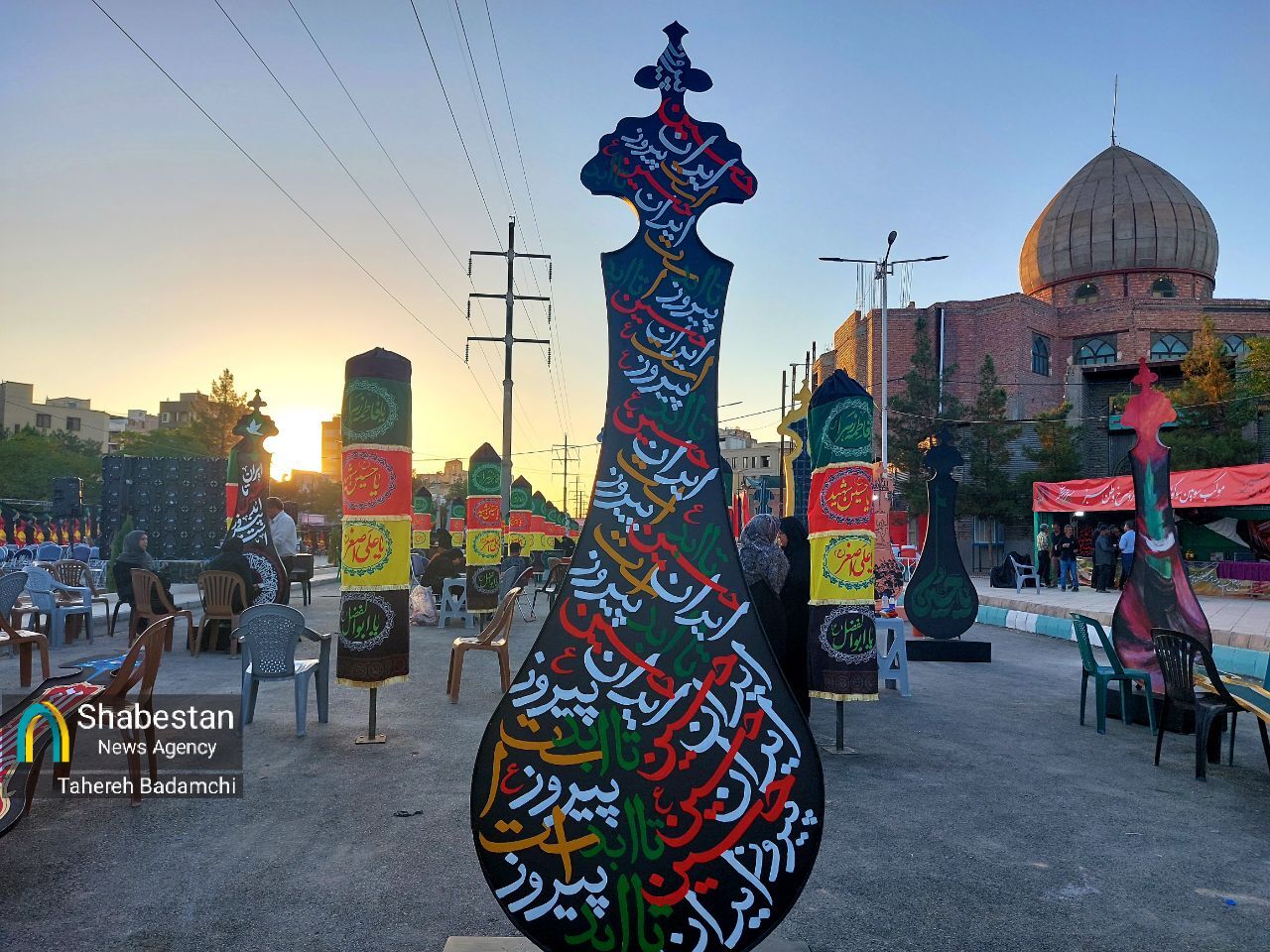 نقش عشق بر دوش عَلَم