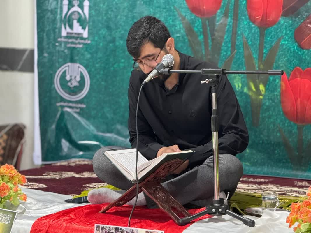 محفل نورانی انس با قرآن کریم در دامغان برگزار شد