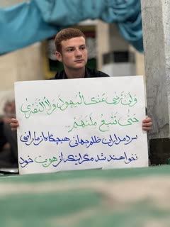 محفل نورانی انس با قرآن کریم در دامغان برگزار شد