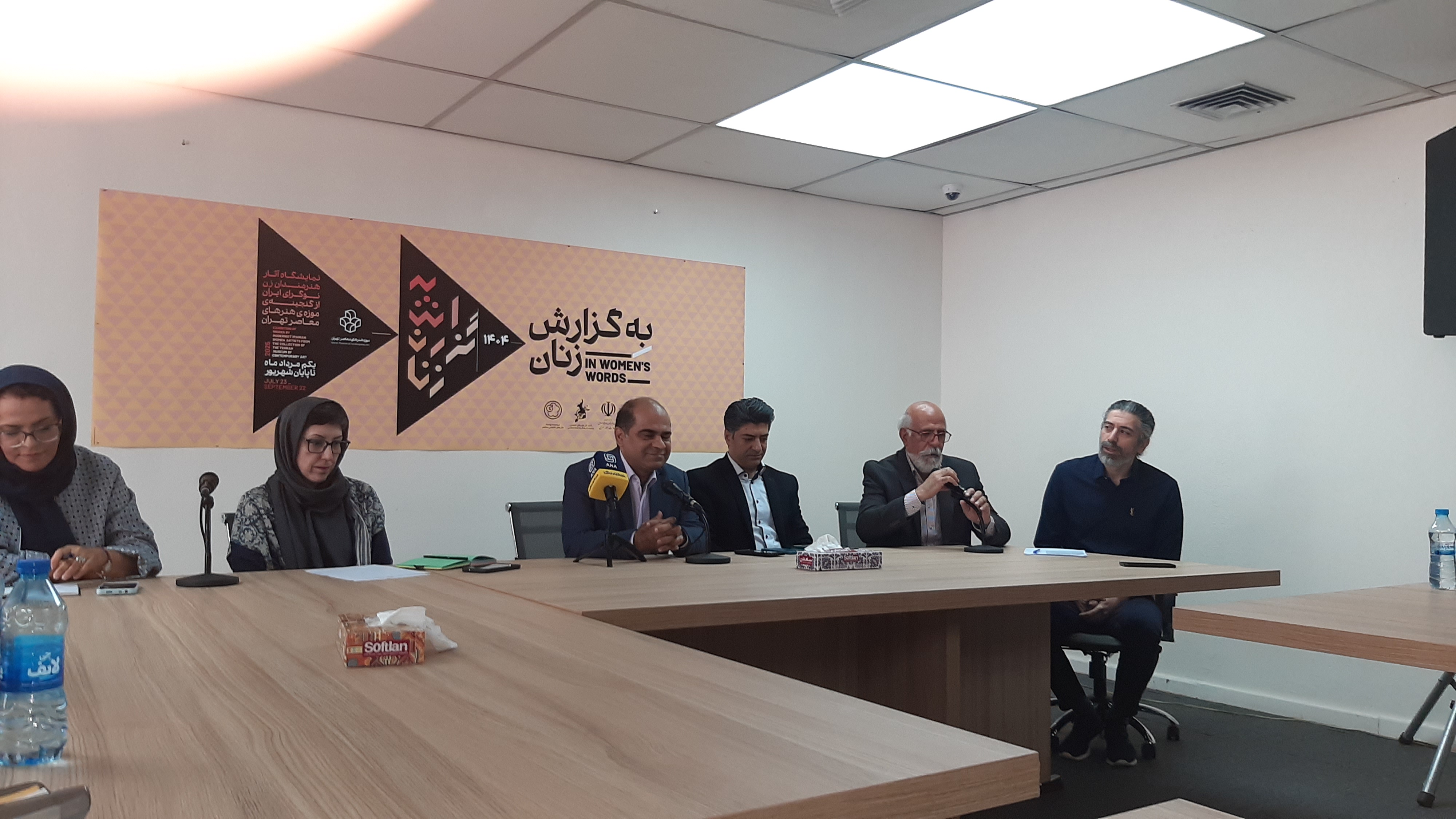 برپایی ۱۴ نمایشگاه همزمان با نمایش آثار هنرمندان زن نوگرای معاصر