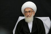 آیت الله نوری همدانی درگذشت همسر مکرمه آیت الله سیستانی را تسلیت گفت
