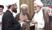 مسئول قرارگاه امور مساجد گیلان معرفی شد