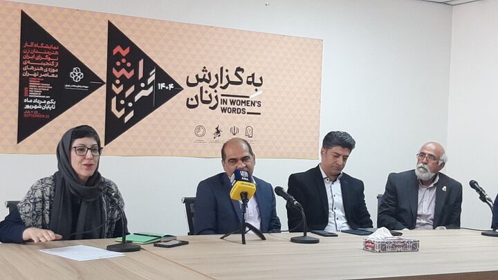 برپایی ۱۴ نمایشگاه همزمان با نمایش آثار هنرمندان زن نوگرای معاصر