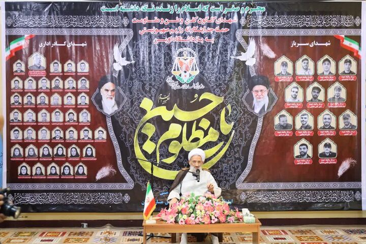 رژیم صهیونیستی با جنایت مکرر خود موجودیت غاصبانه خود را نشان داد