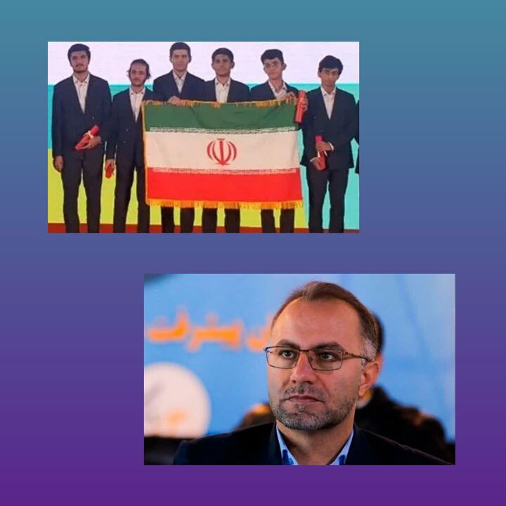 تبریک رئیس سازمان بسیج علمی به دانش‌آموزان مدال‌آور المپیاد جهانی ریاضی