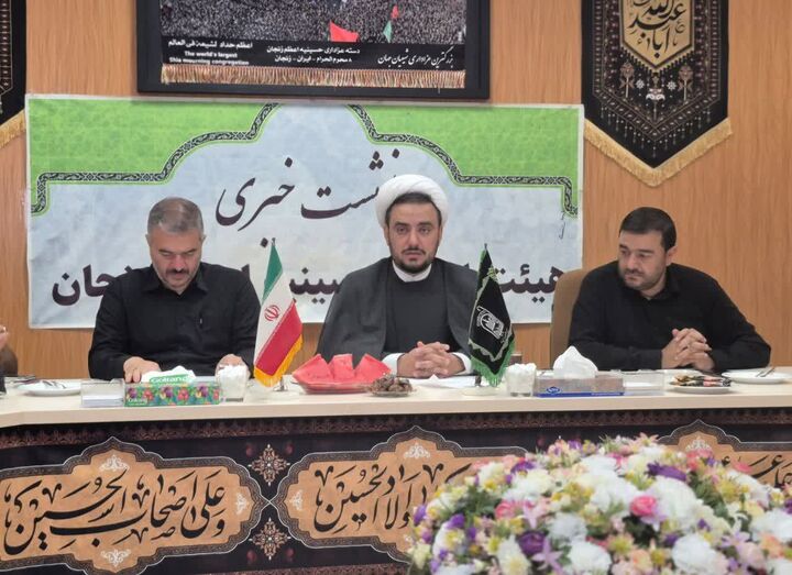 مجموع نذورات حسینیه اعظم زنجان به ۲۲۰ میلیارد ریال رسید