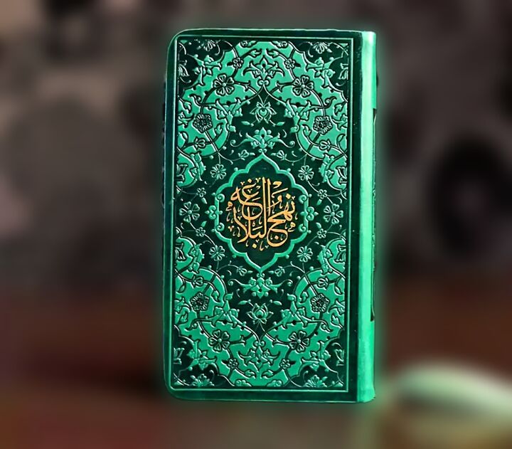 جاذبه نیرومند کلام، جذابیت سحرآمیز بیان/مسلمان و غیرمسلمان تحت تأثیر نهج‌البلاغه