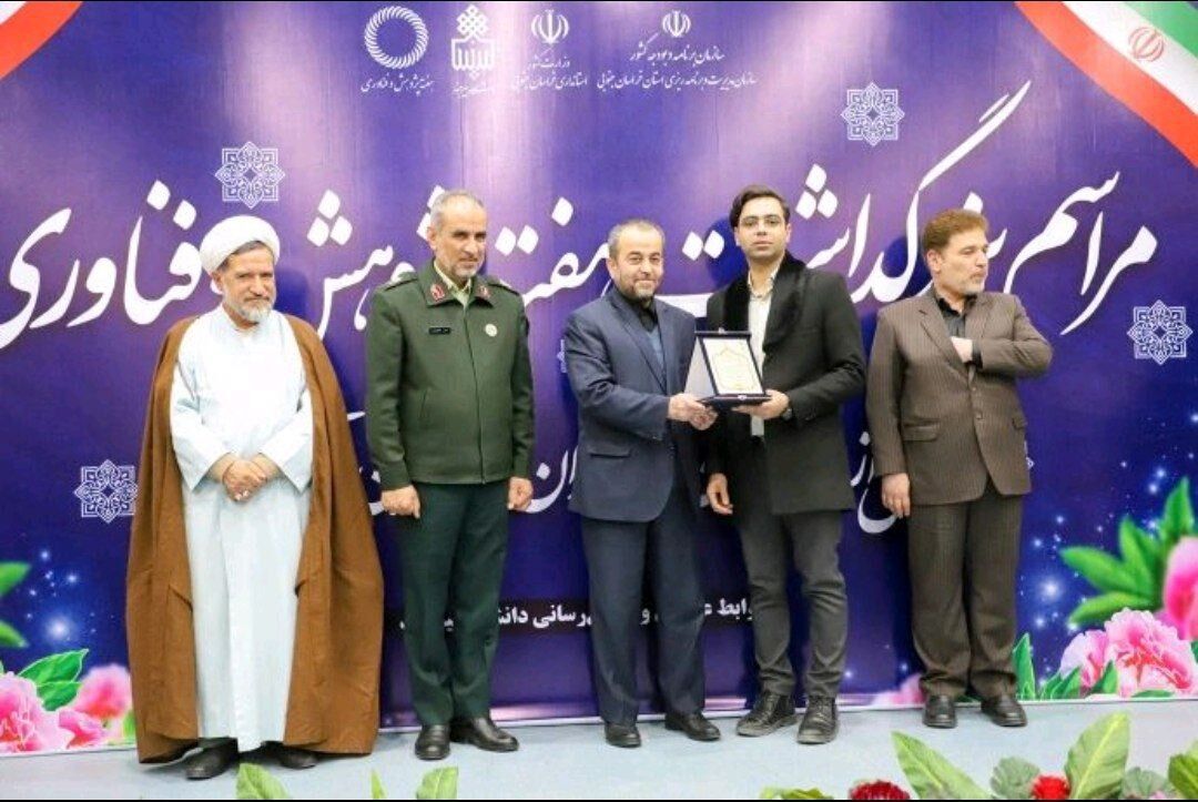 از روستا تا تجارت آنلاین؛ سامانهای که مرزها را حذف کرده است