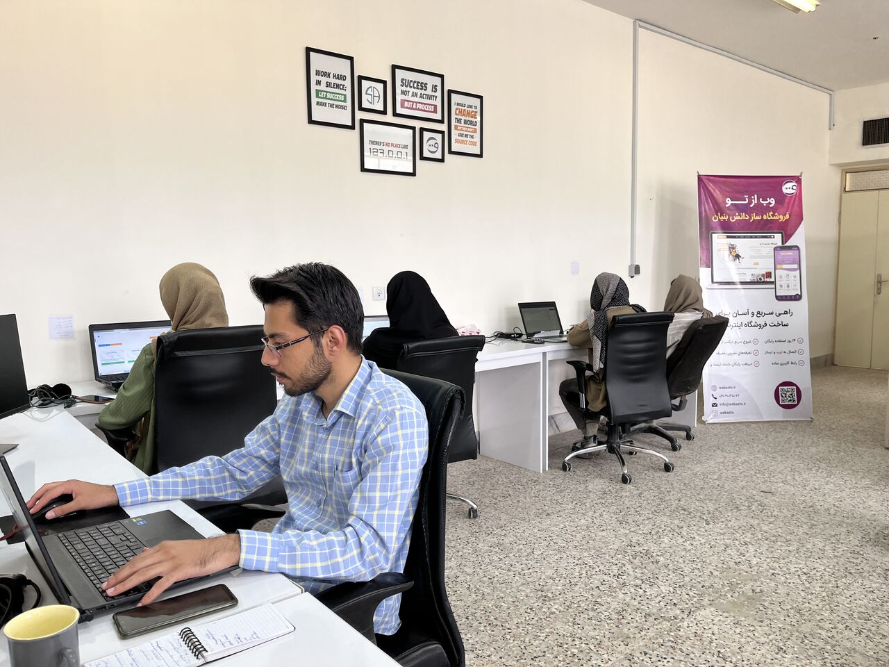 از روستا تا تجارت آنلاین؛ سامانهای که مرزها را حذف کرده است