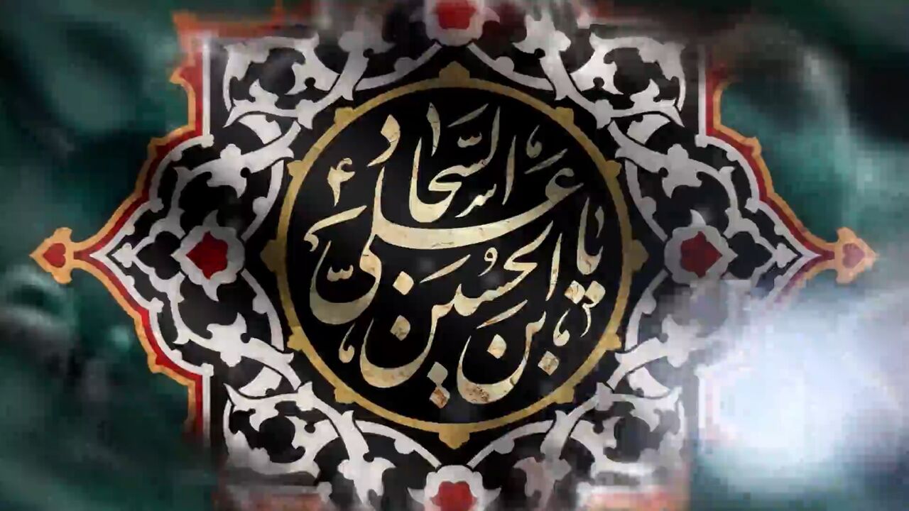 راز سکوتی که عاشورا را جاودانه کرد؛ چرا امام سجاد(ع) قیام نکرد؟