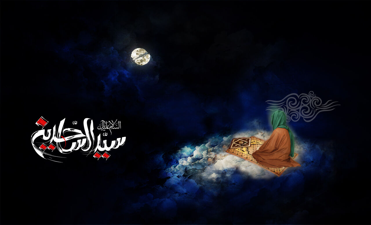 بازسازی تشیع در عصر غربت؛ تأملی در سیره امام سجاد (ع)