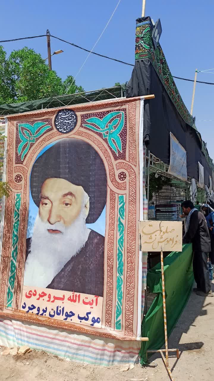 ارائه ۵۰۰ خدمت متنوع به زائران اربعین توسط بچه‌مسجدی‌های بروجرد