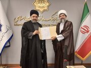 همکاری سازمان فرهنگ و ارتباطات برای بین‌المللی شدن معارف صحیفه سجادیه