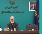 صالحی: پژوهشگاه فرهنگ، هنر و ارتباطات به عنوان قوه عاقله وزارت ارشاد است
