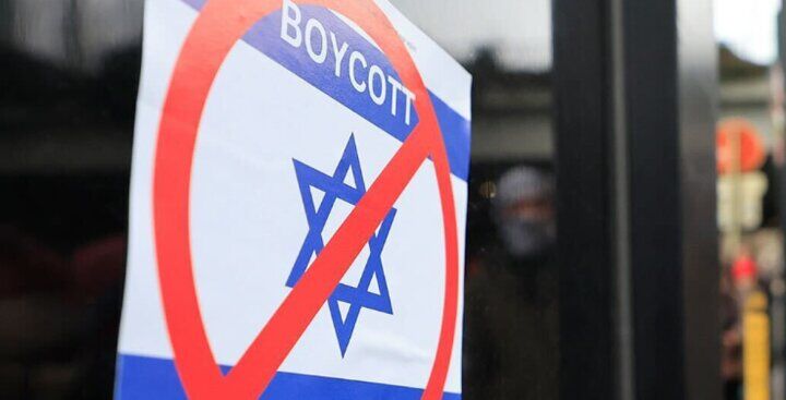 روند بایکوت محصولات اسرائیلی در آسیای مرکزی