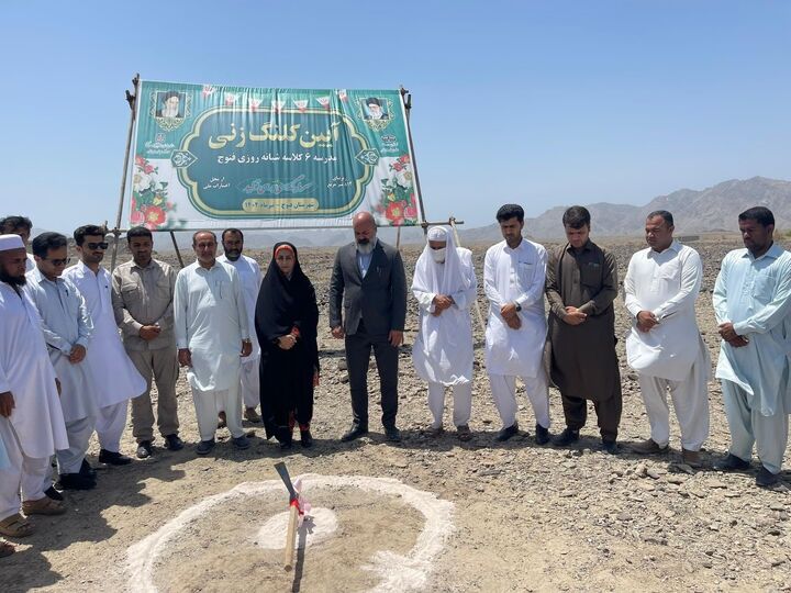 آغاز ساخت مدرسه ۶ کلاسه شبانه‌روزی در فنوج