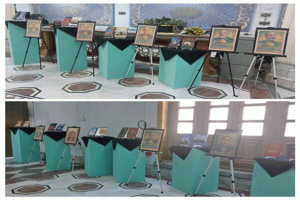 نمایشگاه کتاب «پیام‌رسان عاشورا» در کتابخانه حرم رضوی دایر شد