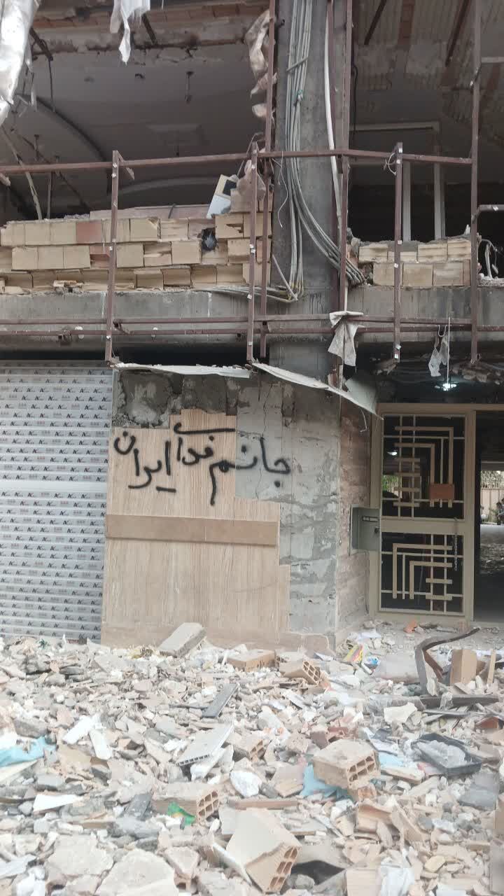 جهادگران بیادعا