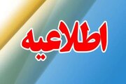 تعطیلی ادارات گلستان به‌دلیل افزایش دمای هوا