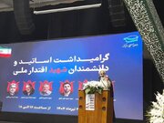 ما آمده‌ایم عالم را آماده نهضت ظهور کنیم