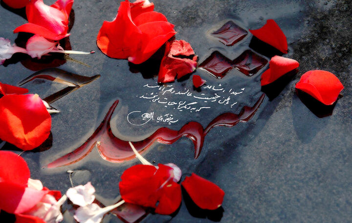 پدر شهیدان «حسینی خادم» دارفانی را وداع گفت