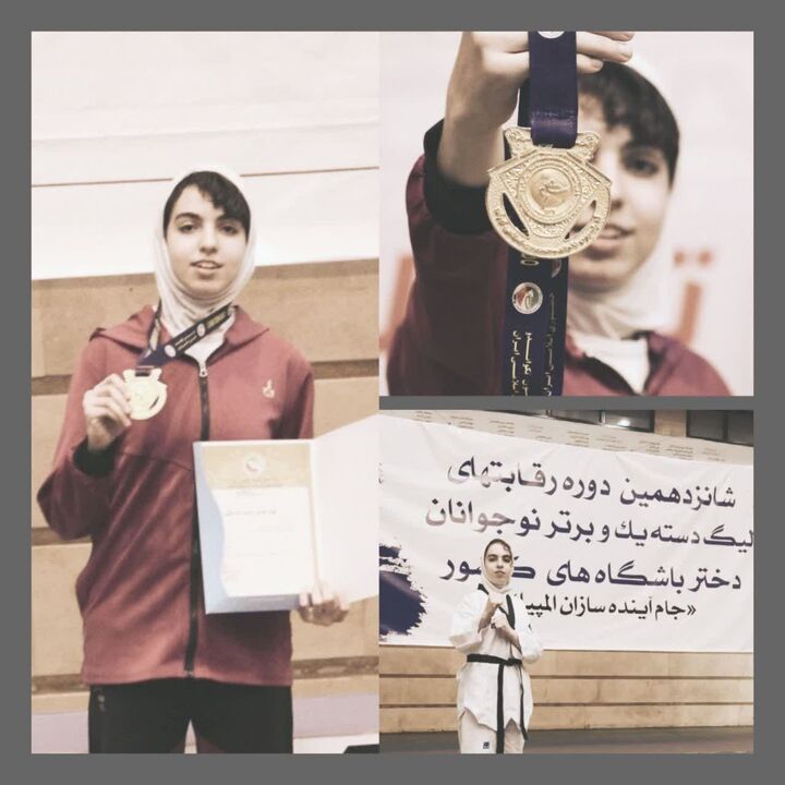 سوما عبدی سوم کشور در جام آینده‌سازان شد