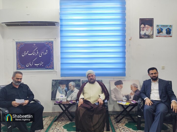 پدافند غیرعامل محور چهارمین نشست شورای فرهنگ عمومی جنوب کرمان