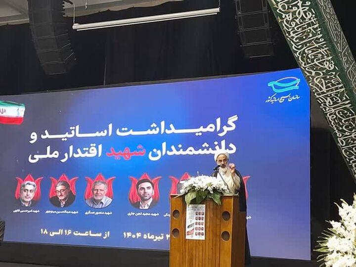 ما آمده‌ایم عالم را آماده نهضت ظهور کنیم