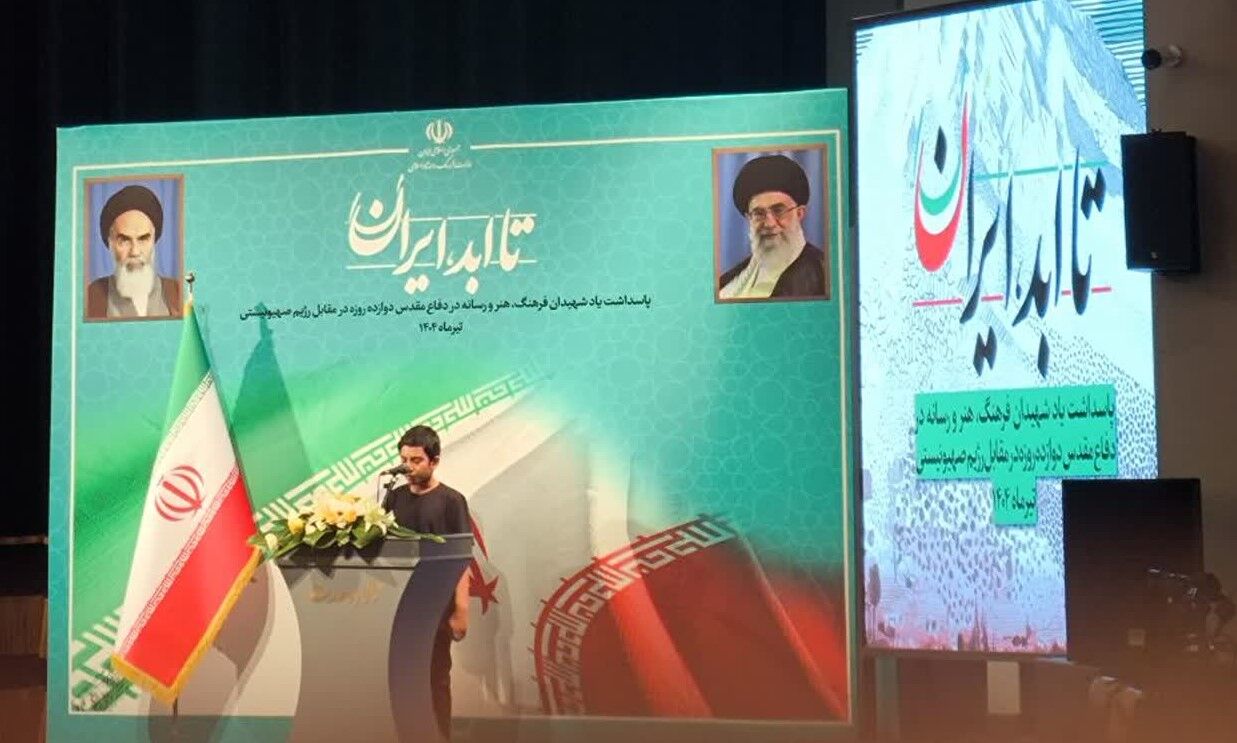 ایستادگی و انسجام ملت ایران در جنگ ۱۲ روزه پاسخی به بافته‌های باطل اسراییل و آمریکا بود 