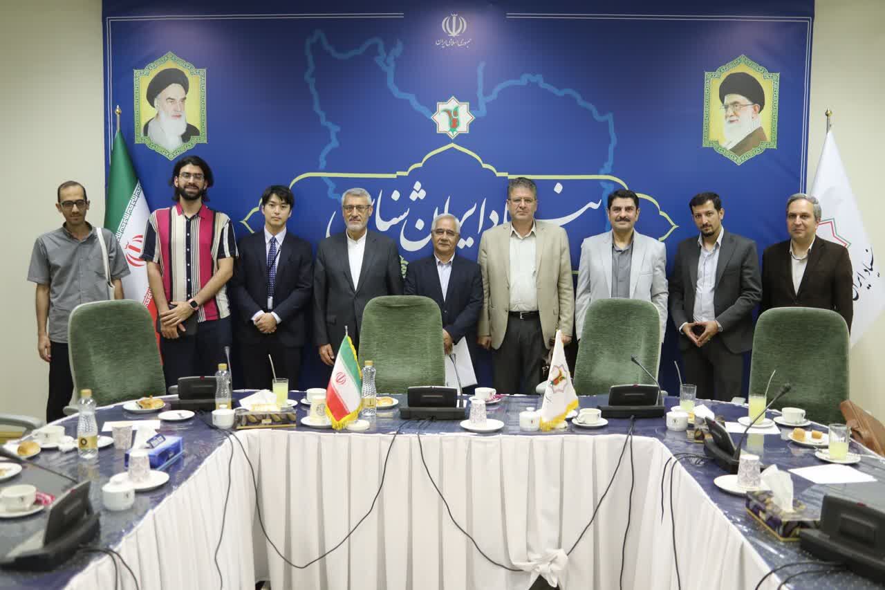 ۵۰ سال پژوهش ژاپنی‌ها زیر ذره‌بین ایرانشناسان