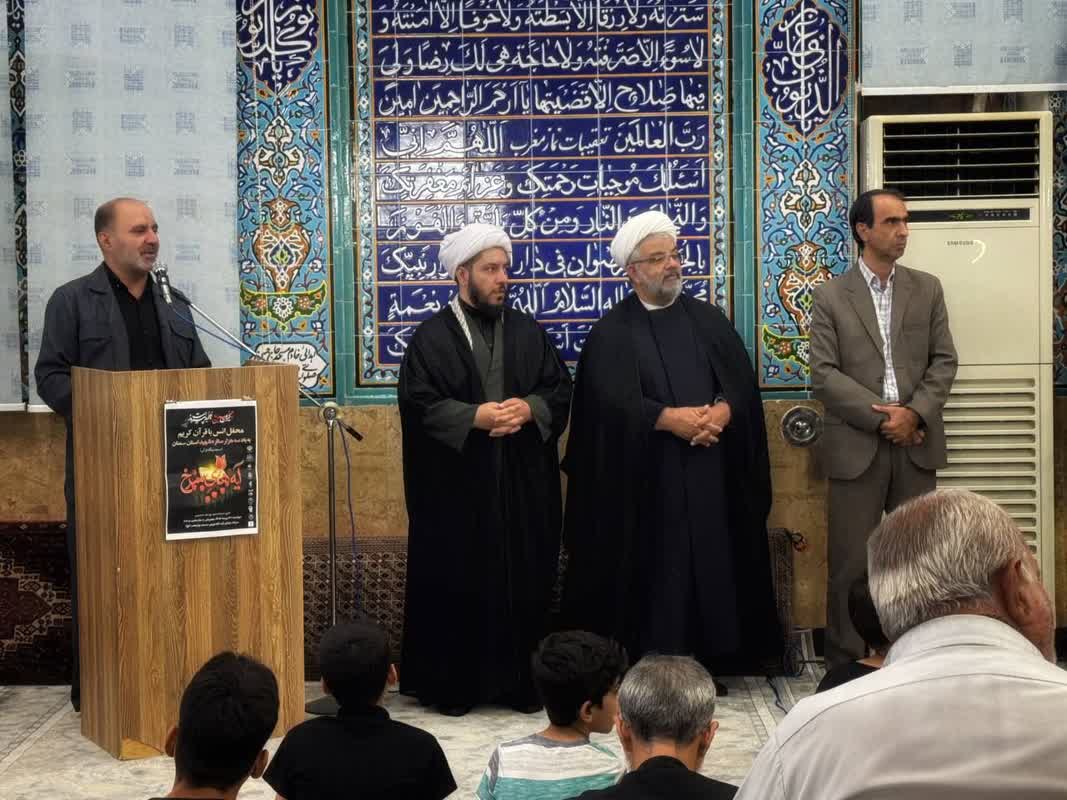 هفتمین محفل قرآنی "آیه های سرخ" در سرخه برگزار شد