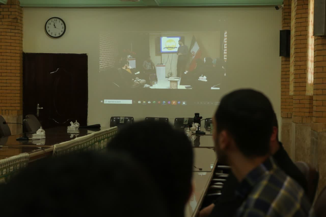 نشست رونمایی رویداد مجازی بازینو در رشت