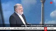 هیچ برنامه‌ای برای قطعی آب به صورت سراسری وجود ندارد