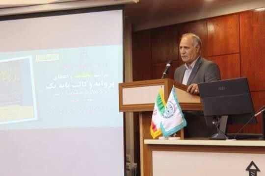 لزوم رعایت اخلاق حرفه‌ای و دفاع از حقوق موکلان از اصول بنیادی در امر وکالت است