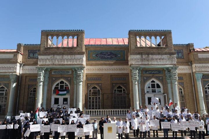 تجمع کادر درمان مشهد علیه نسل کشی اسرائیل